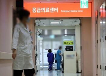 “공무원 내시경 ‘정상 조직’ 떼어냈다”…커뮤니티 글 조작 논란