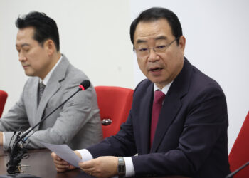 [속보] 국민의힘, 경선 후보자들에게 투표 결과 집계과정 공개