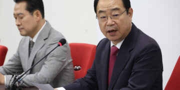 [속보] 국민의힘, 경선 후보자들에게 투표 결과 집계과정 공개