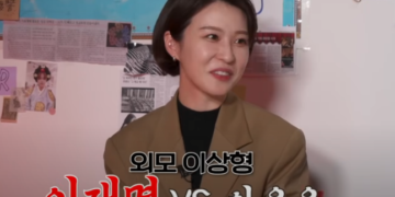 “이재명 vs 차은우, 망설임 없이 ‘이재명’”…안귀령의 ‘선택’