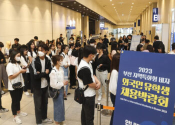 유학생 불법 체류율, 참 이상한 산정법… “정부 셈법 개선해야”