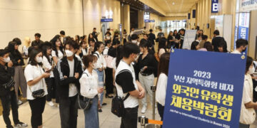 유학생 불법 체류율, 참 이상한 산정법… “정부 셈법 개선해야”
