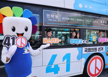 기약없는 ‘선거구 획정’… 여야 밥그릇 싸움에 쌍특검법 또 밀렸다