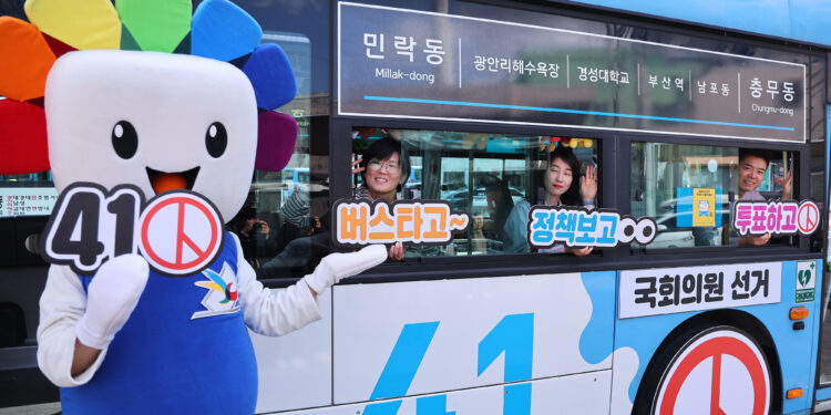 기약없는 ‘선거구 획정’… 여야 밥그릇 싸움에 쌍특검법 또 밀렸다