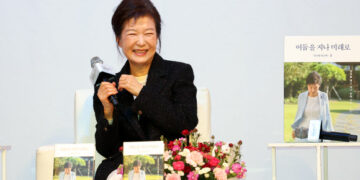 [포토] ‘활짝 웃는’ 박근혜 전 대통령