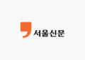 구자룡·장예찬, 조수진·전봉민 꺾고 승리… 與 ‘현역 불패’ 깨졌다