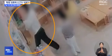 교사가 닫은 문에 ‘4살 손가락’ 절단…경찰, ‘아동학대’ 檢 송치
