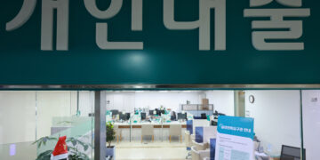 서민·소상공인 330만명 신용사면… 은행 대출 다시 받는다