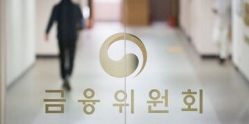 중도상환수수료 줄어든다…“대출 실비 외 비용, 불공정행위 간주”