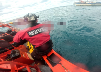 마라도 해상 전복어선 선원 추정 실종자 시신 1구 인양