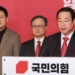 국민의힘, ‘텃밭’ 영남서 현역 3명 경선 탈락…5선 김영선 ‘컷오프’
