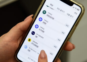 뚫린 알뜰폰… 기업 회장도 타깃이 됐다