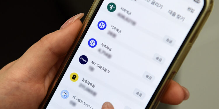 뚫린 알뜰폰… 기업 회장도 타깃이 됐다