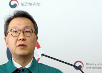 전국 40개 의대, 정원 3401명 증원 신청…비수도권 73%