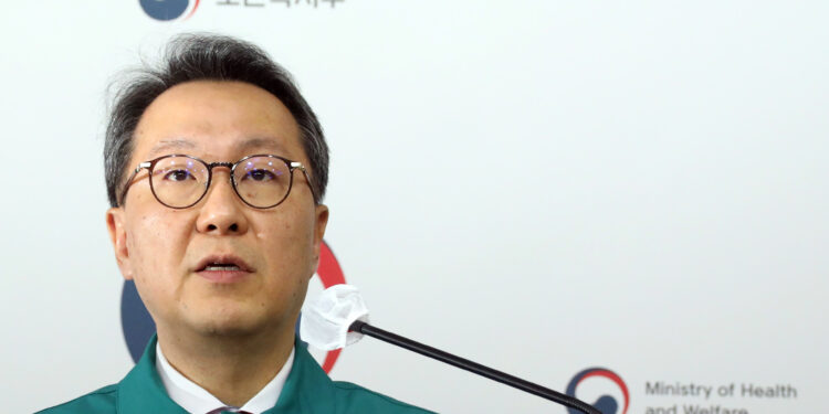 전국 40개 의대, 정원 3401명 증원 신청…비수도권 73%