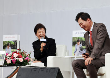 국민의힘, 대구에 ‘박근혜 최측근’ 유영하 단수공천