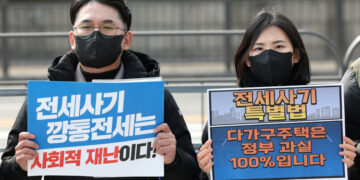 [단독] 국토부, 등기부 깨끗한 ‘전세사기 주택’만 협의매수… 피해자들 분통