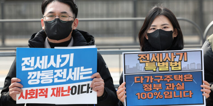 [단독] 국토부, 등기부 깨끗한 ‘전세사기 주택’만 협의매수… 피해자들 분통