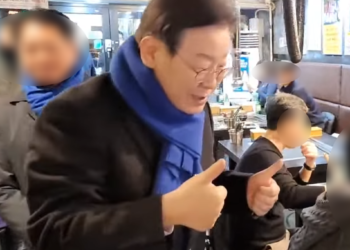 이재명 “‘2찍’ 표현, 대단히 부적절…정중히 사과”