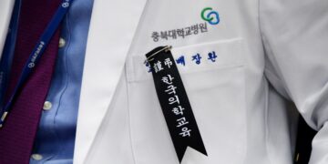“100명도 설득 못하는 정책” 심장혈관흉부외과학회, 의대증원 철회 촉구