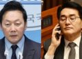 ‘친명’ 정봉주 서울 강북을 공천…‘비명’ 박용진 낙천