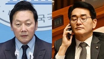 ‘친명’ 정봉주 서울 강북을 공천…‘비명’ 박용진 낙천