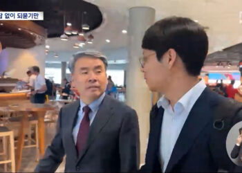 대통령실 “이종섭 도피? 좌파가 놓은 덫…공수처·野·언론 결탁”