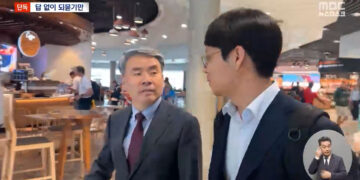 대통령실 “이종섭 도피? 좌파가 놓은 덫…공수처·野·언론 결탁”