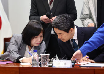 국가거점국립대 총장협의회 호소문… “의대생 여러분, 강의실로 돌아오세요”