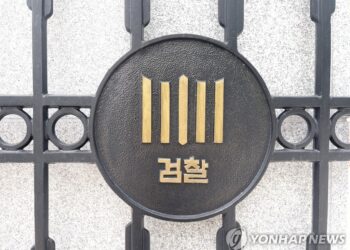 “돈 보내줘”…부친에게 1000번 넘게 연락한 ‘도박중독’ 20대 아들 재판행