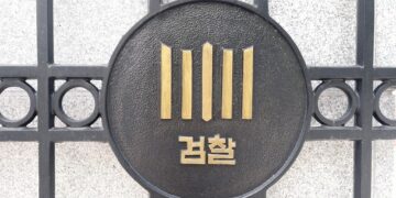 “돈 보내줘”…부친에게 1000번 넘게 연락한 ‘도박중독’ 20대 아들 재판행