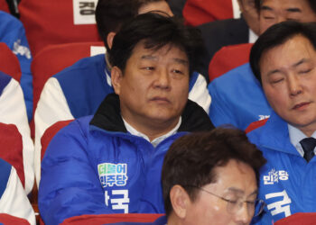 새마을금고, 오늘 양문석 불법 대출 현장검사… 민주당은 침묵