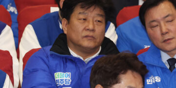 새마을금고, 오늘 양문석 불법 대출 현장검사… 민주당은 침묵