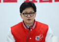한동훈 “이종섭 즉각 귀국, 황상무 거취 결단해라”