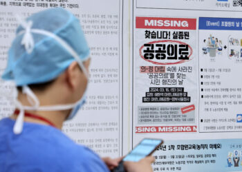 “의사는 환자 곁에 있는 이들… 의사·정부, 모두 져야 환자가 이겨”