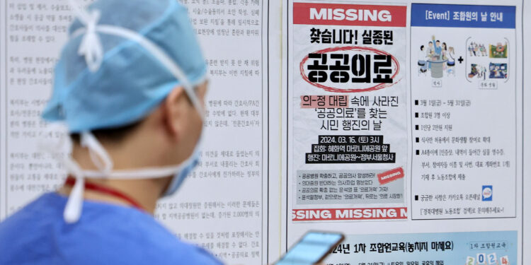 “의사는 환자 곁에 있는 이들… 의사·정부, 모두 져야 환자가 이겨”