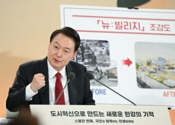 尹 “용인·수원·고양·창원 특례시 권한 확대…특별법 제정”