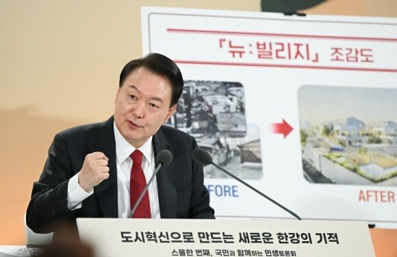 尹 “용인·수원·고양·창원 특례시 권한 확대…특별법 제정”