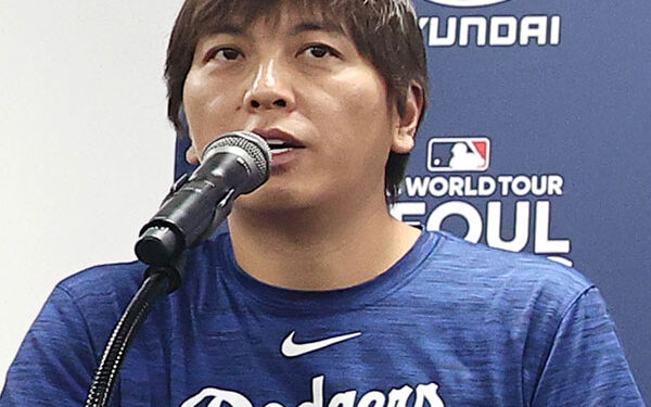 ‘절친’의 배신… 오타니 통역사 도박·절도 혐의 해고