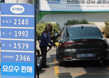 “배럴당 90달러 갈 수도” … 중동 리스크에 국제유가 더 오르나