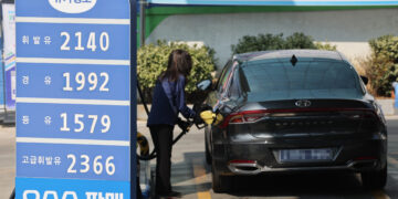 “배럴당 90달러 갈 수도” … 중동 리스크에 국제유가 더 오르나