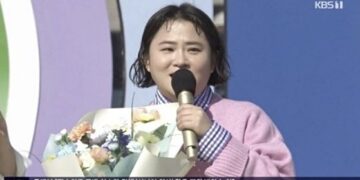 김신영의 마지막 “전국~노래자랑”…큰절 올리며 남긴 한마디
