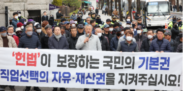 “식용견과 반려견은 다르다”…육견협회, ‘개식용 금지법’ 헌법소원 제기