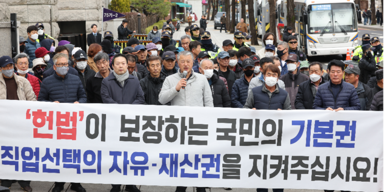 “식용견과 반려견은 다르다”…육견협회, ‘개식용 금지법’ 헌법소원 제기