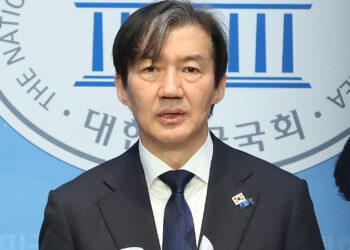 조국, 서울대 파면 아닌 해임… 퇴직금 다 챙긴다