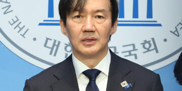 조국, 서울대 파면 아닌 해임… 퇴직금 다 챙긴다