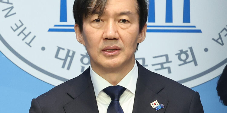 조국, 서울대 파면 아닌 해임… 퇴직금 다 챙긴다