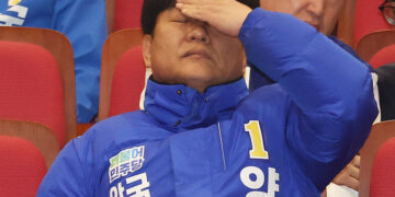 새마을금고 “양문석 딸 ‘11억 대출 의혹’ 현장검사”…양문석 “편법 대출 사과”