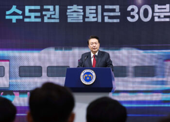 尹, GTX 일부 개통 축하…“오늘은 대중교통 혁명의 날”