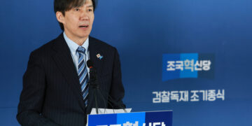 박은정 남편 전관예우 논란에… 조국 “반윤 찍혀 불이익”